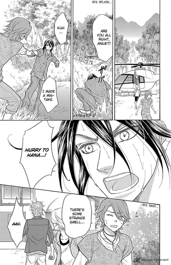 Sengoku Danshi Hana No Ran 22 39