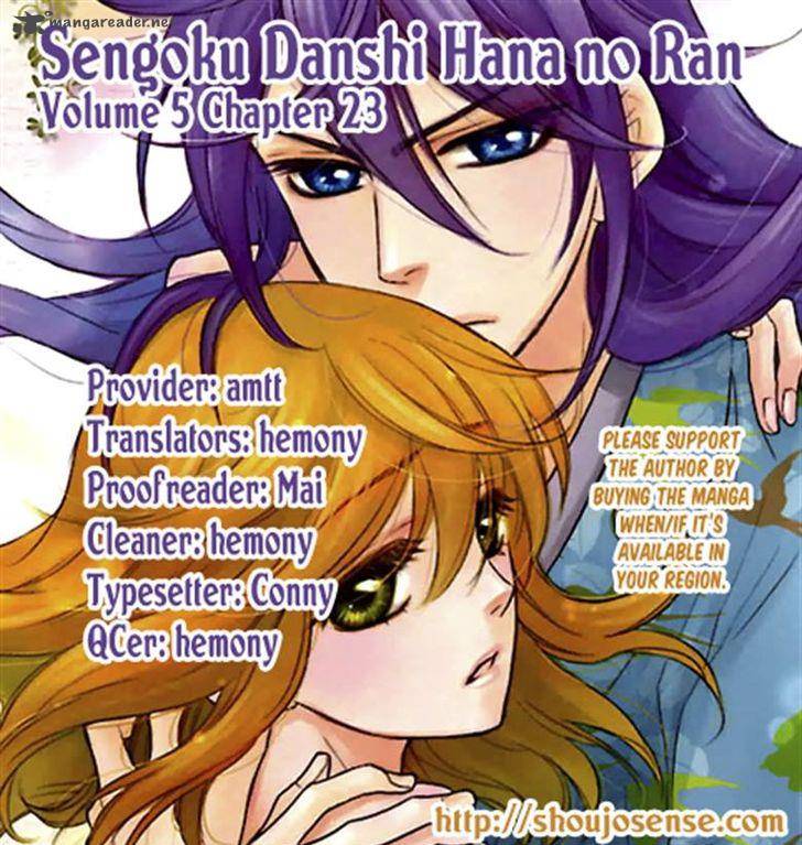 Sengoku Danshi Hana No Ran 23 1
