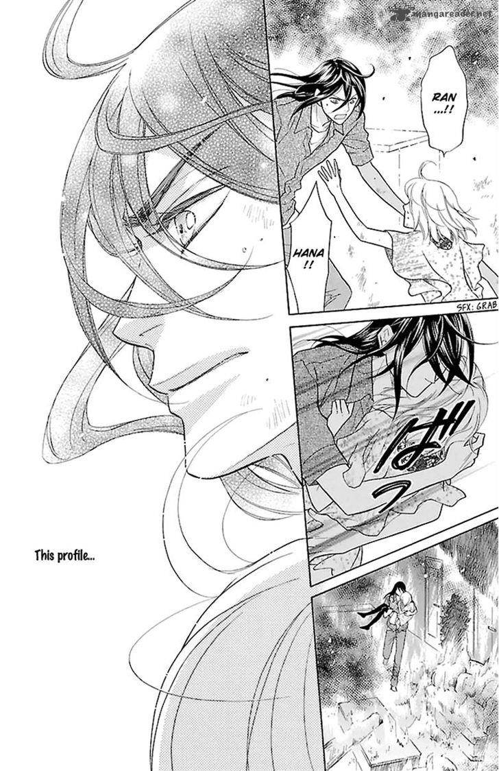 Sengoku Danshi Hana No Ran 23 11