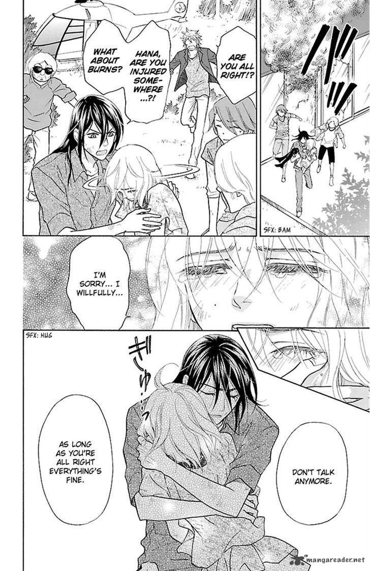 Sengoku Danshi Hana No Ran 23 13