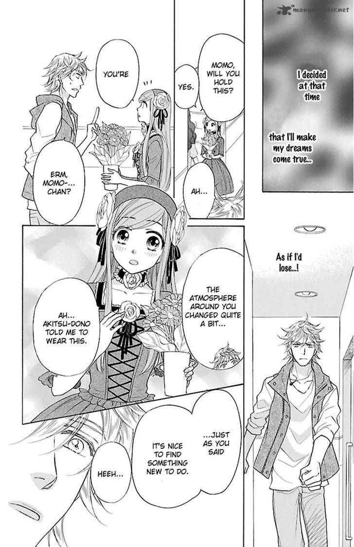 Sengoku Danshi Hana No Ran 23 17