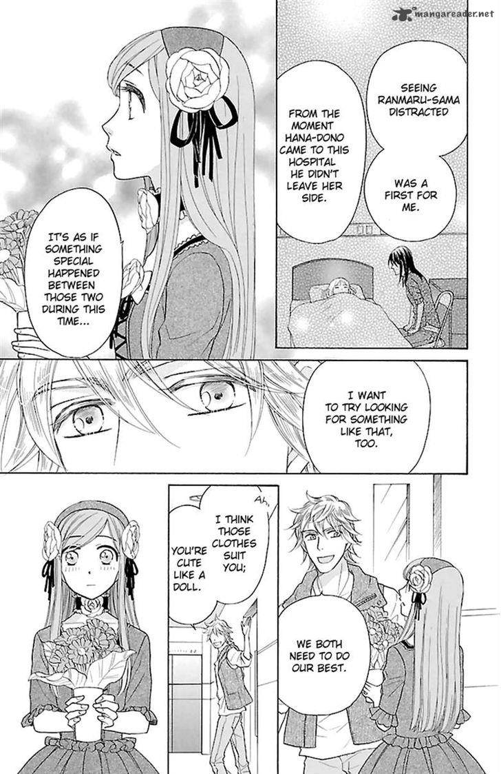 Sengoku Danshi Hana No Ran 23 18
