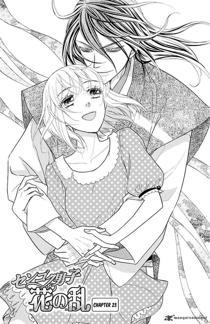 Sengoku Danshi Hana No Ran 23 2