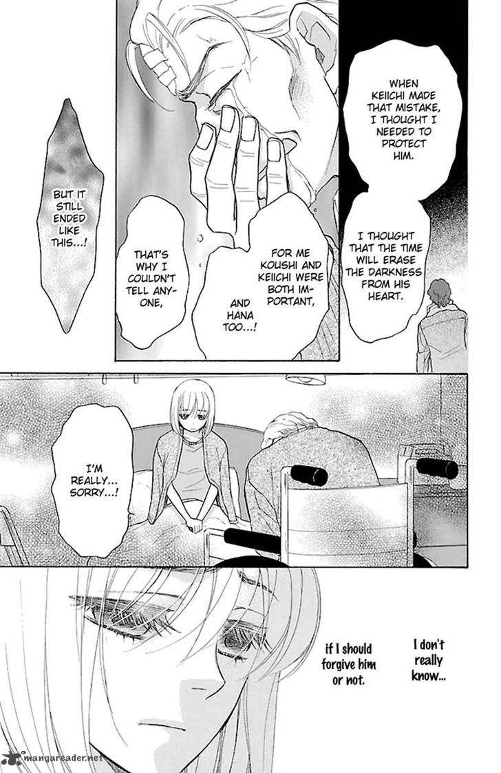 Sengoku Danshi Hana No Ran 23 20