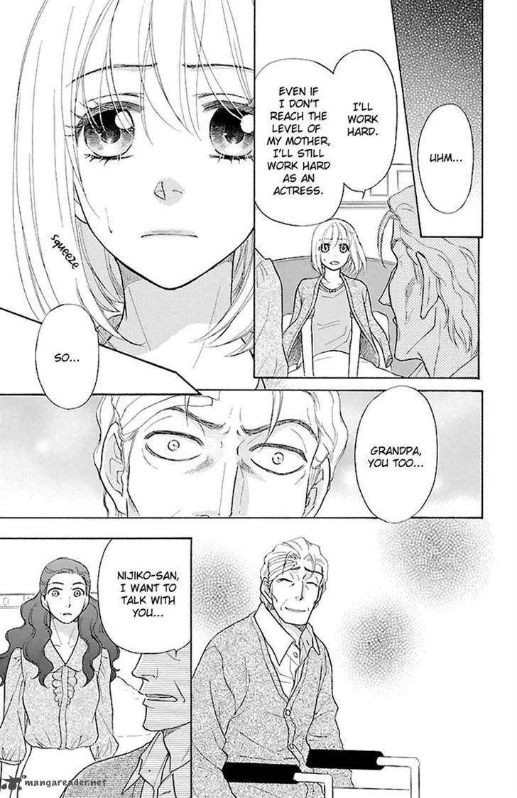Sengoku Danshi Hana No Ran 23 22