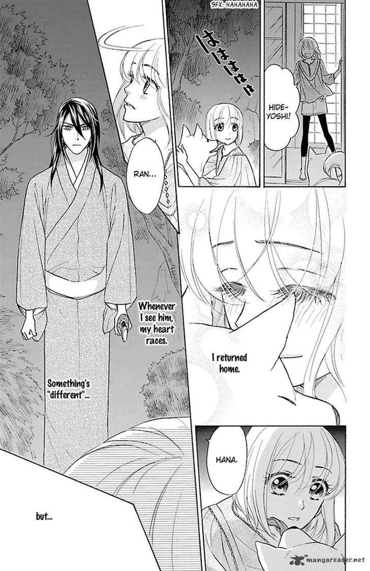 Sengoku Danshi Hana No Ran 23 26