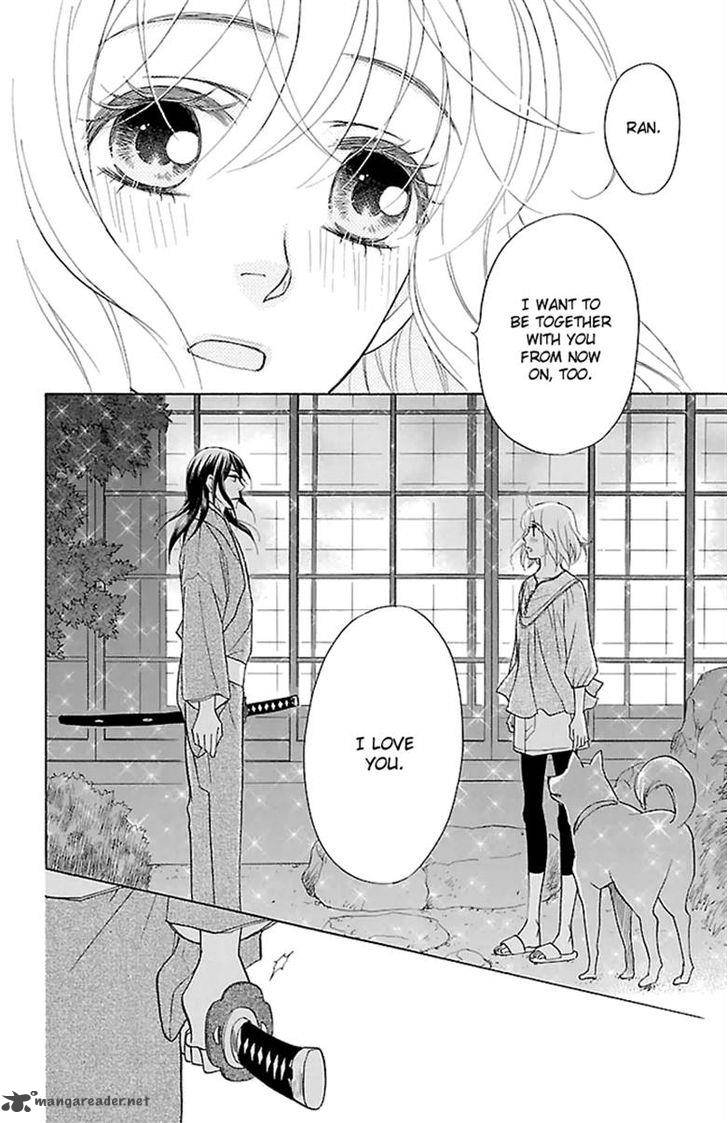 Sengoku Danshi Hana No Ran 23 27