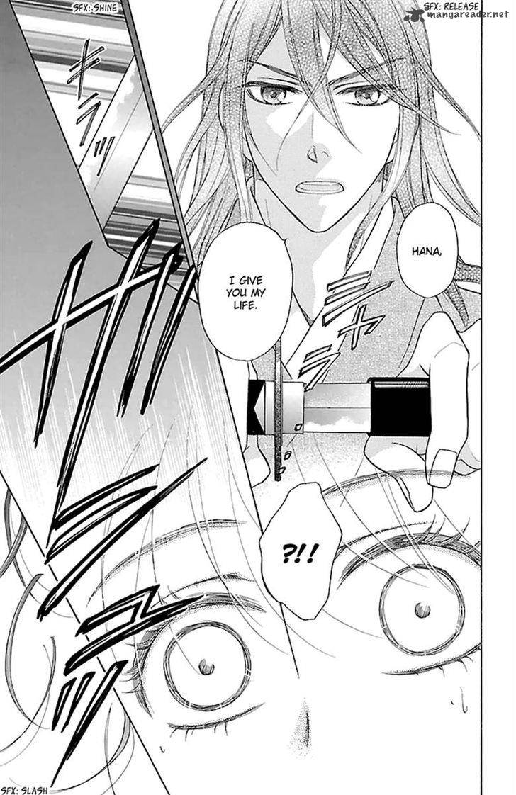 Sengoku Danshi Hana No Ran 23 28