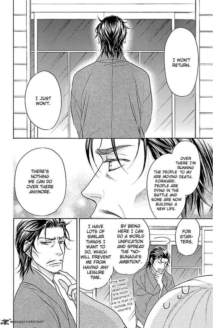 Sengoku Danshi Hana No Ran 23 31