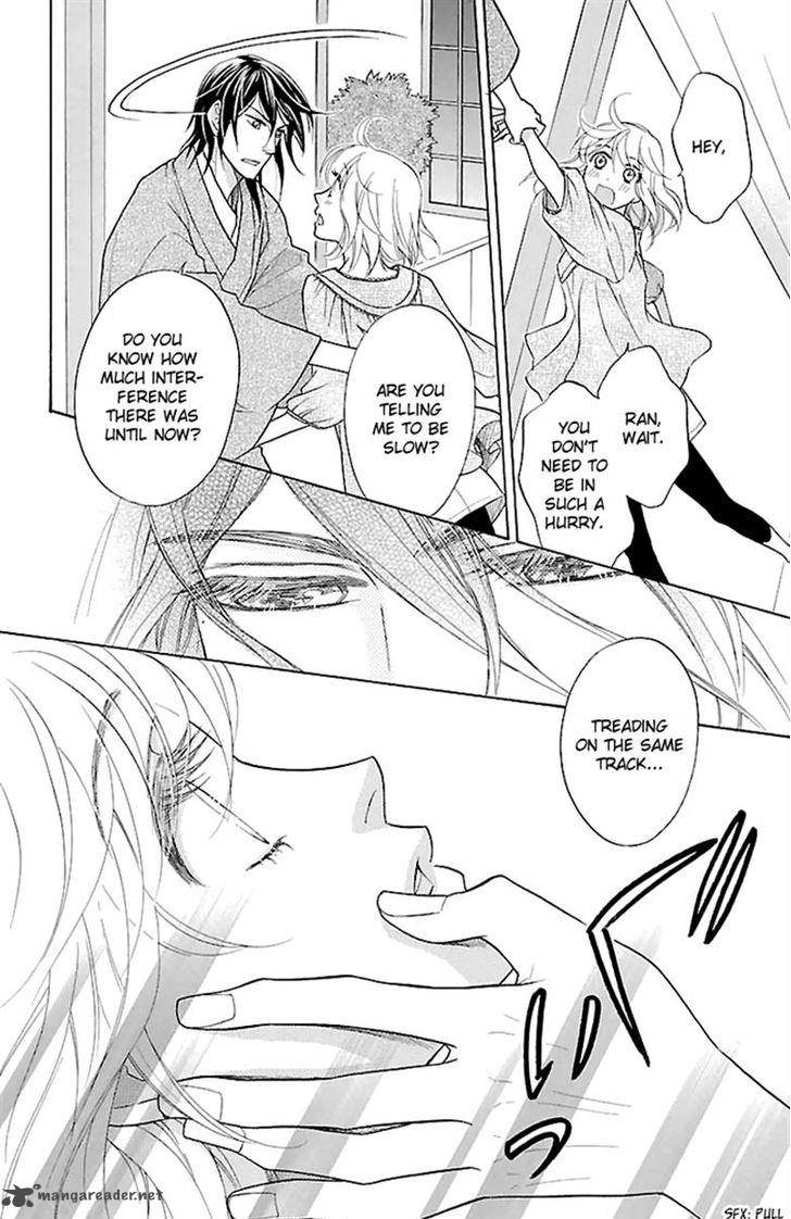 Sengoku Danshi Hana No Ran 23 33