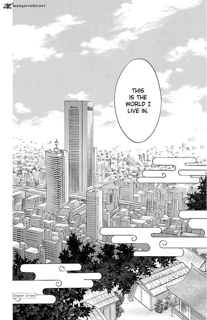 Sengoku Danshi Hana No Ran 23 37
