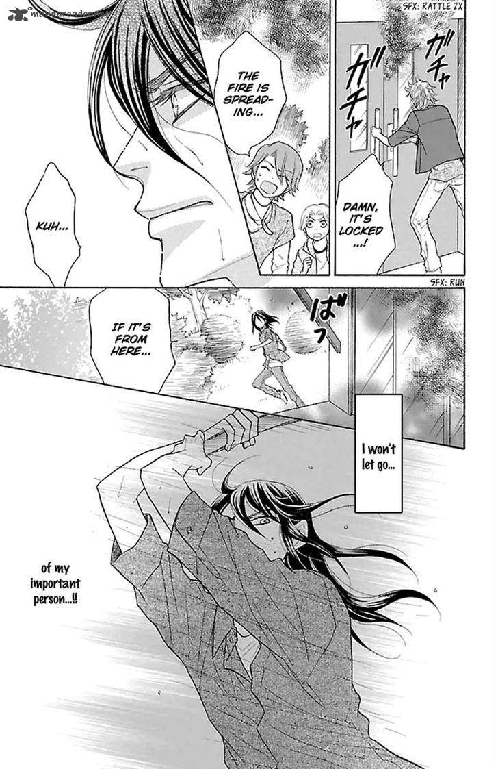 Sengoku Danshi Hana No Ran 23 4