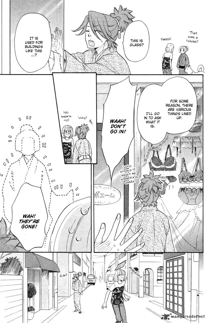 Sengoku Danshi Hana No Ran 3 13