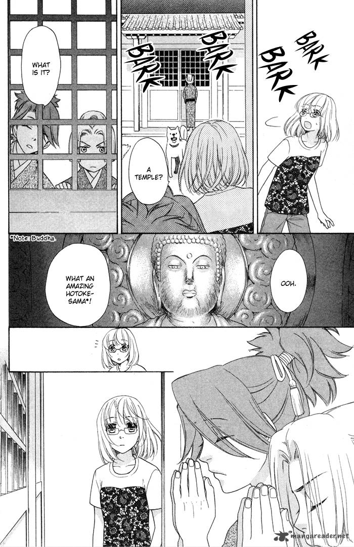 Sengoku Danshi Hana No Ran 3 14