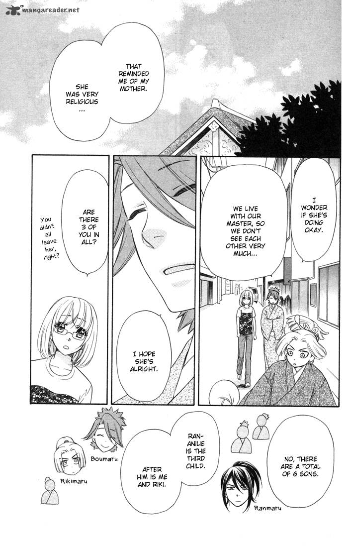 Sengoku Danshi Hana No Ran 3 15