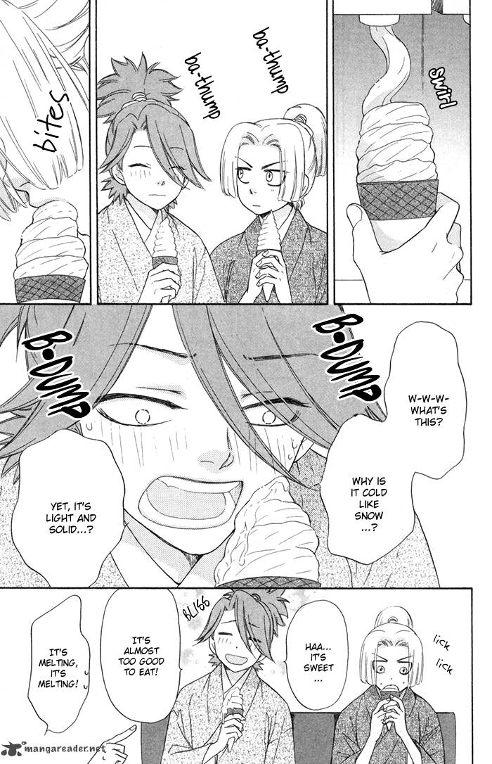 Sengoku Danshi Hana No Ran 3 17