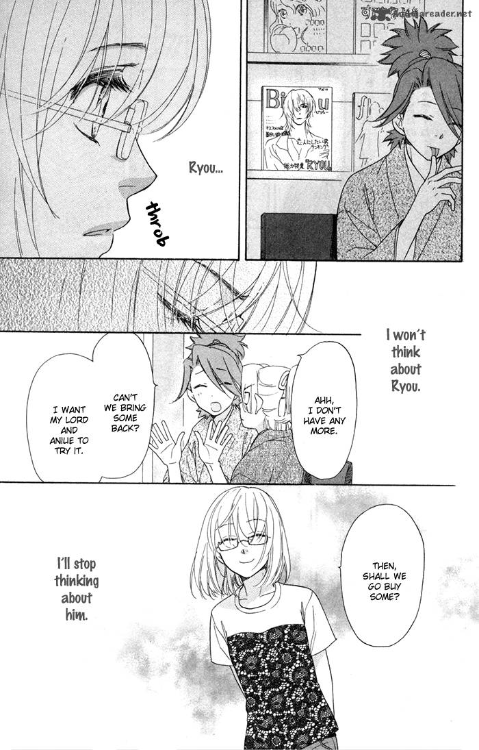 Sengoku Danshi Hana No Ran 3 19