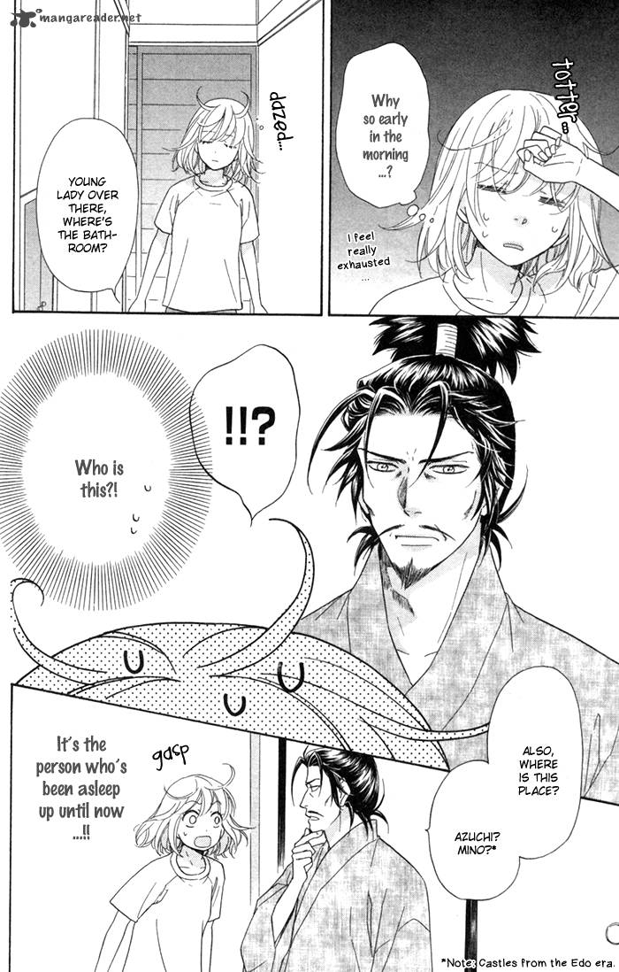 Sengoku Danshi Hana No Ran 3 22