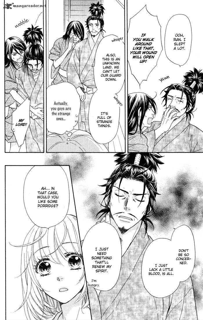 Sengoku Danshi Hana No Ran 3 24