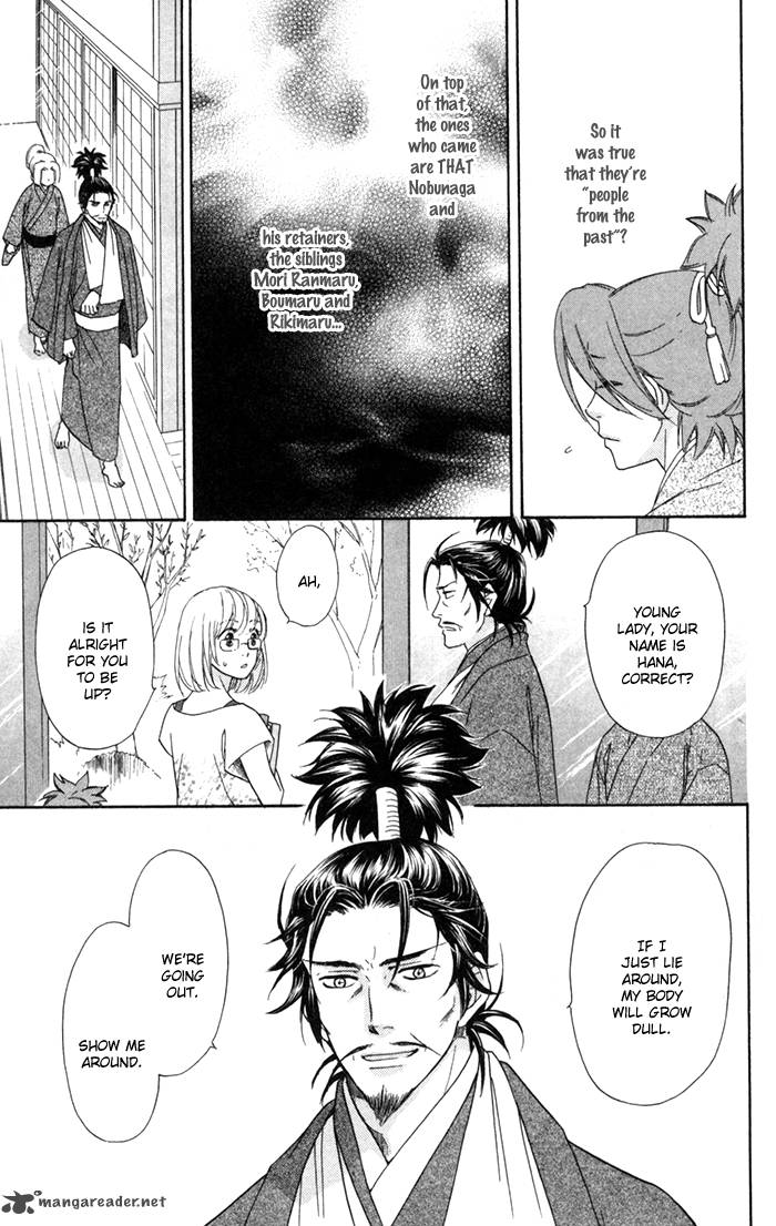 Sengoku Danshi Hana No Ran 3 29