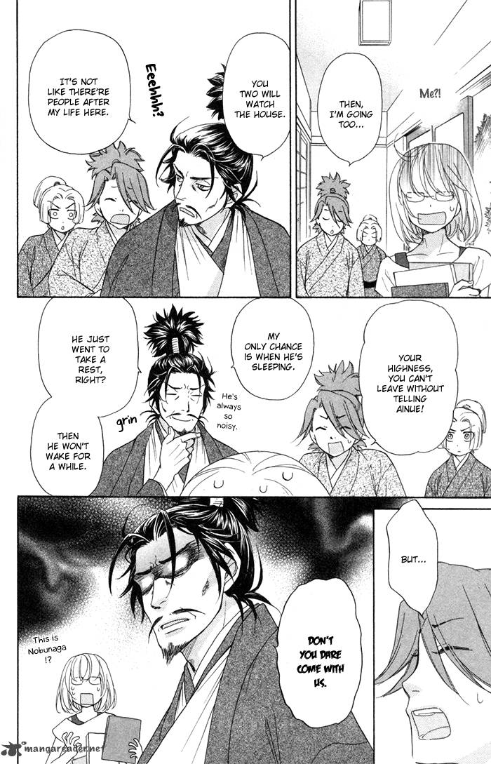 Sengoku Danshi Hana No Ran 3 30