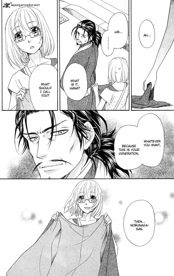 Sengoku Danshi Hana No Ran 3 34