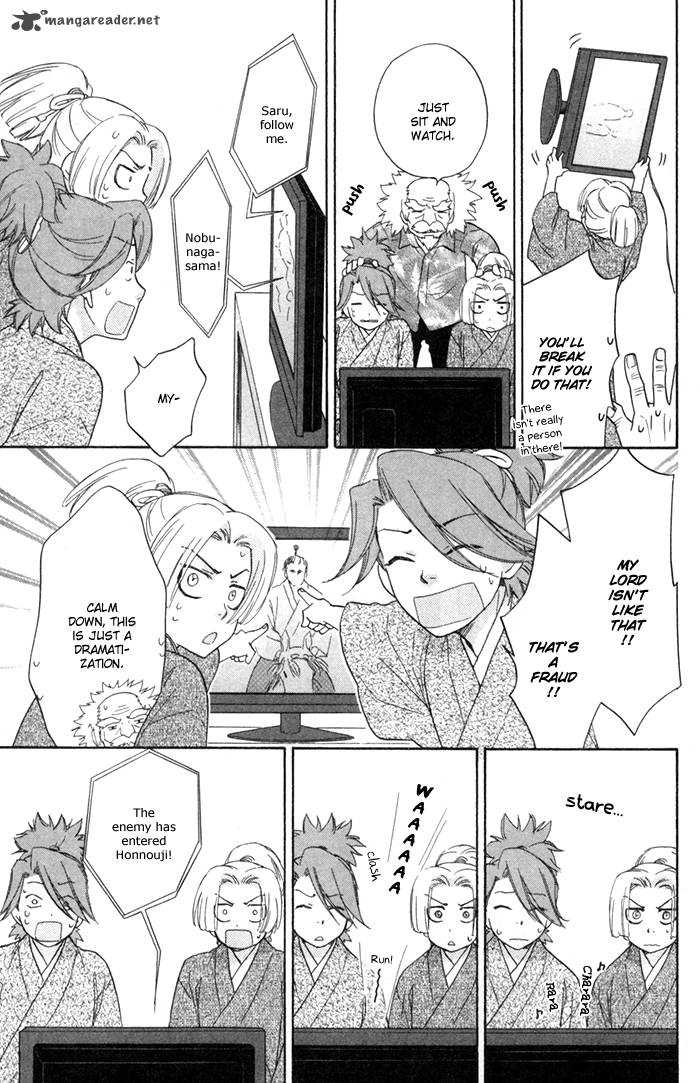 Sengoku Danshi Hana No Ran 3 37