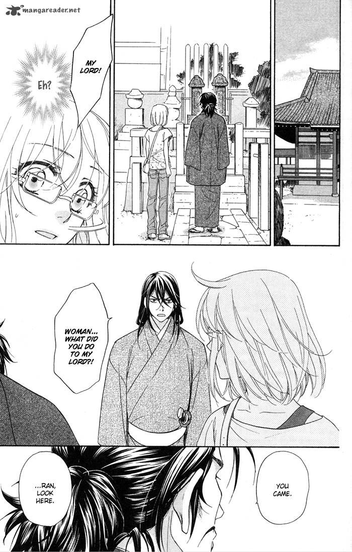 Sengoku Danshi Hana No Ran 3 39