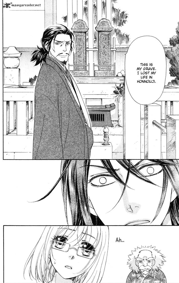 Sengoku Danshi Hana No Ran 3 40