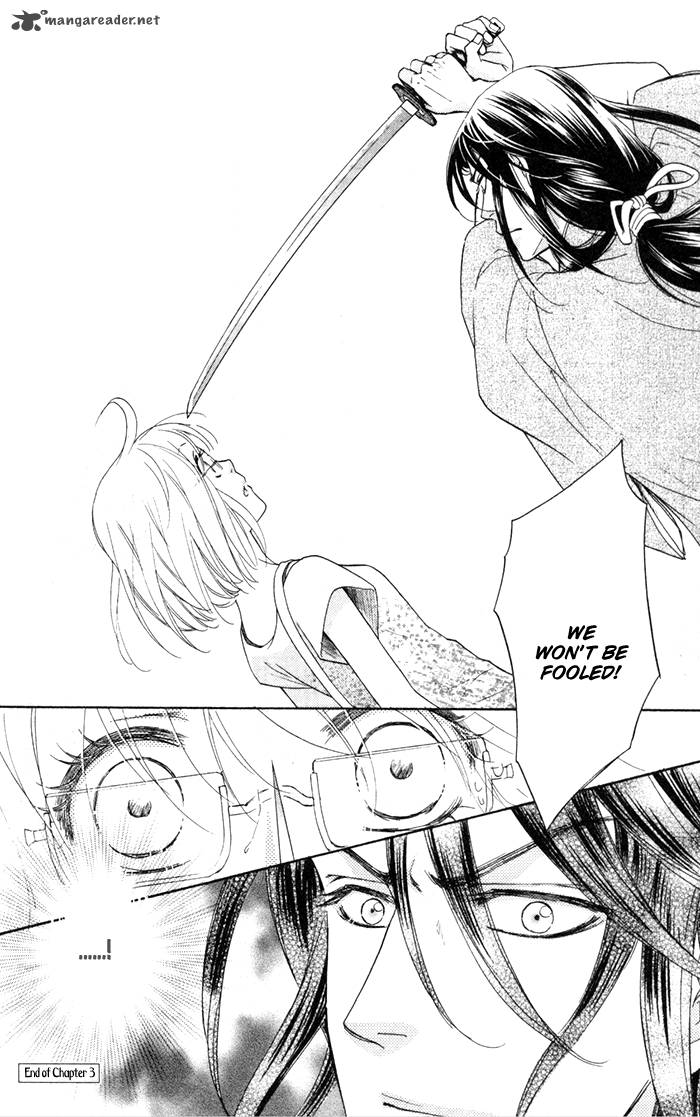 Sengoku Danshi Hana No Ran 3 42
