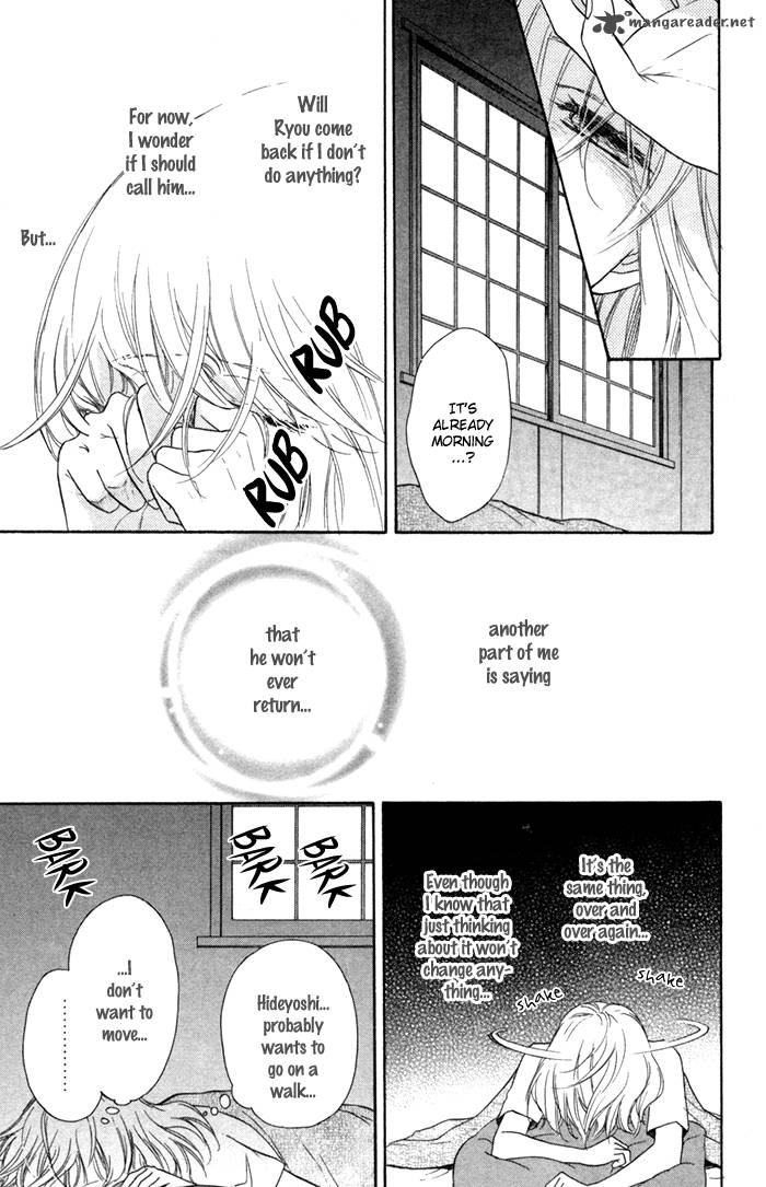Sengoku Danshi Hana No Ran 3 7