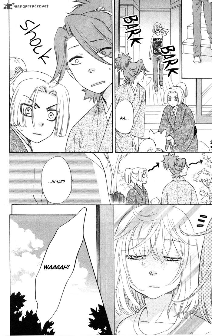 Sengoku Danshi Hana No Ran 3 8