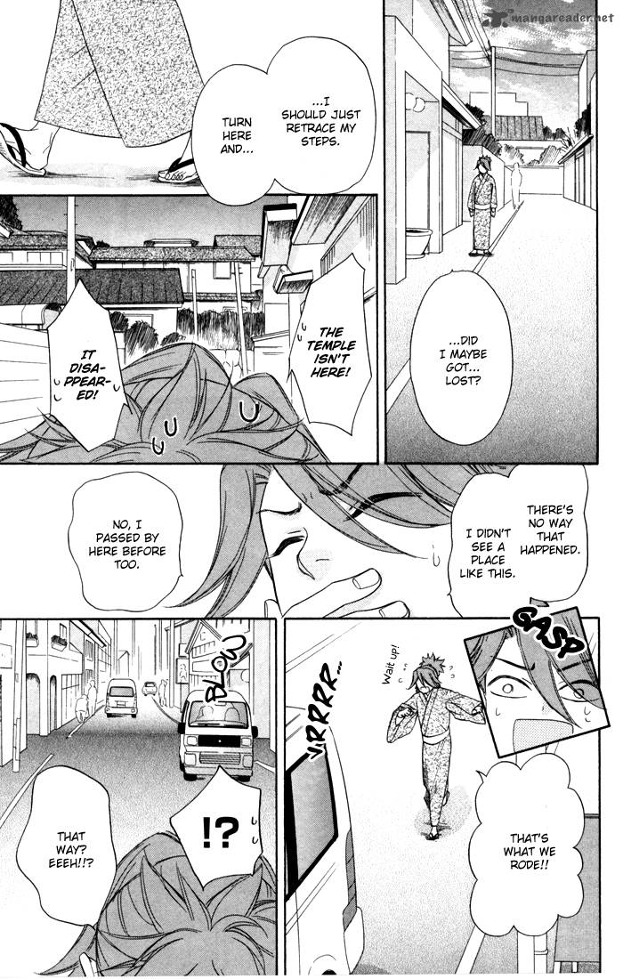 Sengoku Danshi Hana No Ran 4 13
