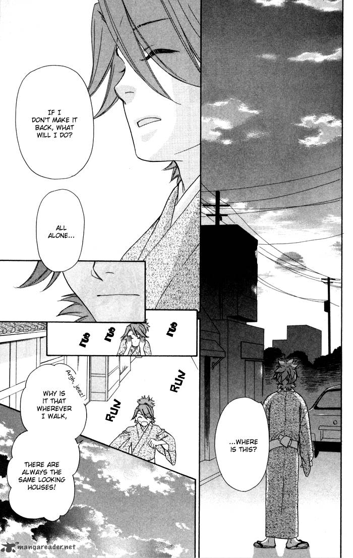 Sengoku Danshi Hana No Ran 4 15