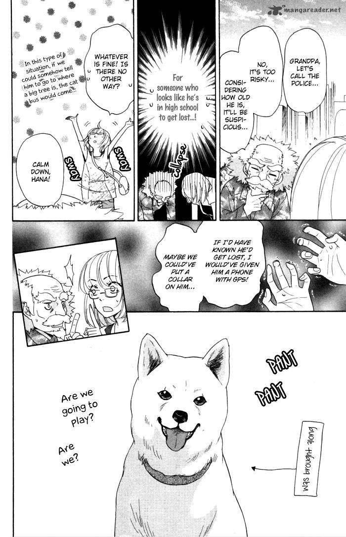 Sengoku Danshi Hana No Ran 4 18