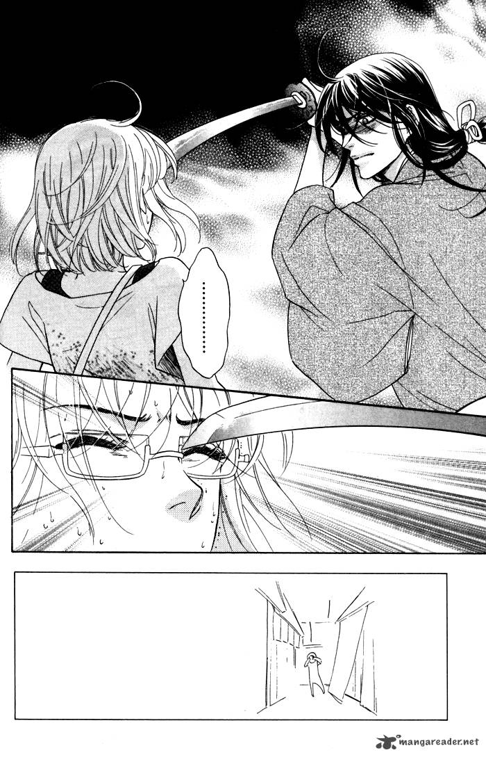 Sengoku Danshi Hana No Ran 4 2