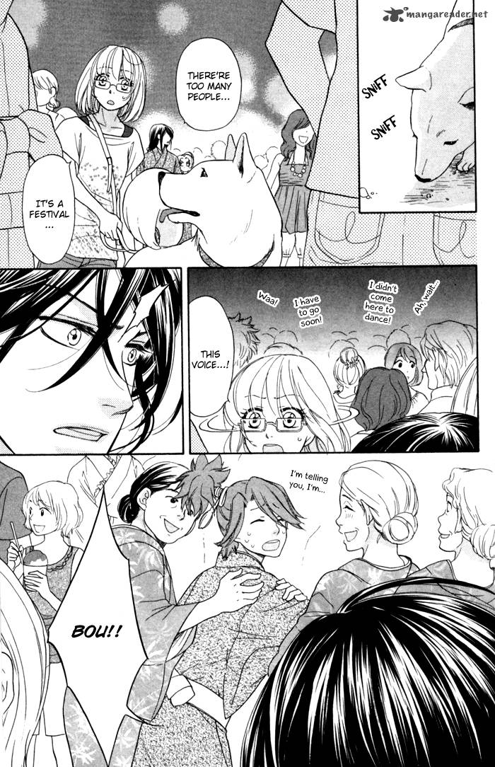Sengoku Danshi Hana No Ran 4 21