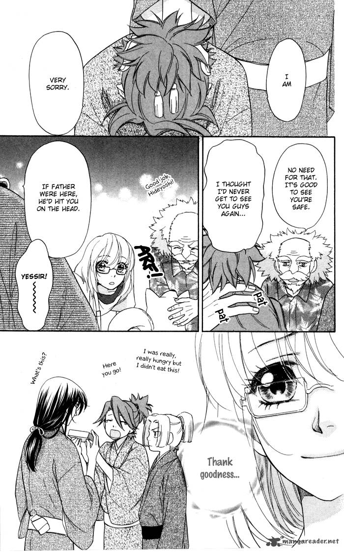 Sengoku Danshi Hana No Ran 4 23