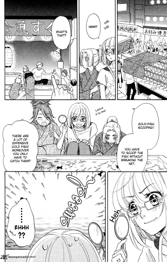 Sengoku Danshi Hana No Ran 4 24