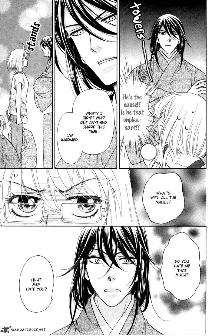 Sengoku Danshi Hana No Ran 4 25