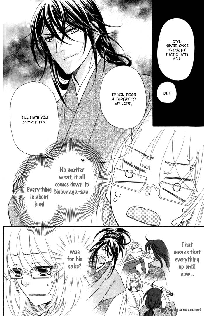 Sengoku Danshi Hana No Ran 4 26