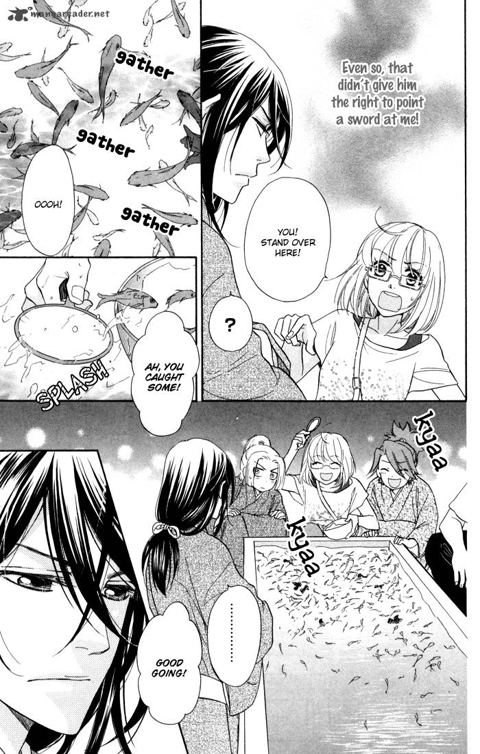 Sengoku Danshi Hana No Ran 4 27