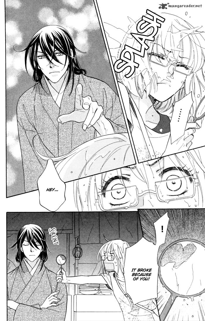 Sengoku Danshi Hana No Ran 4 28
