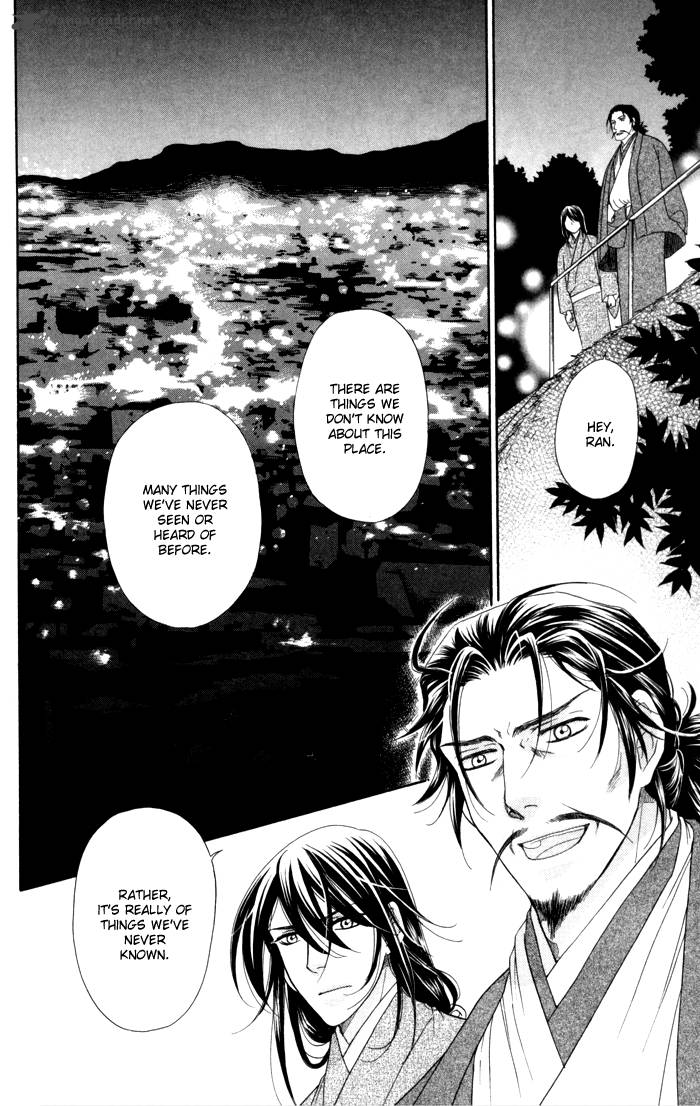 Sengoku Danshi Hana No Ran 4 30