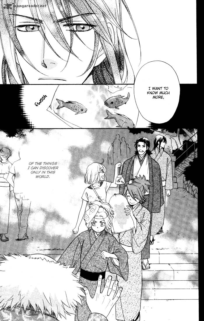 Sengoku Danshi Hana No Ran 4 31