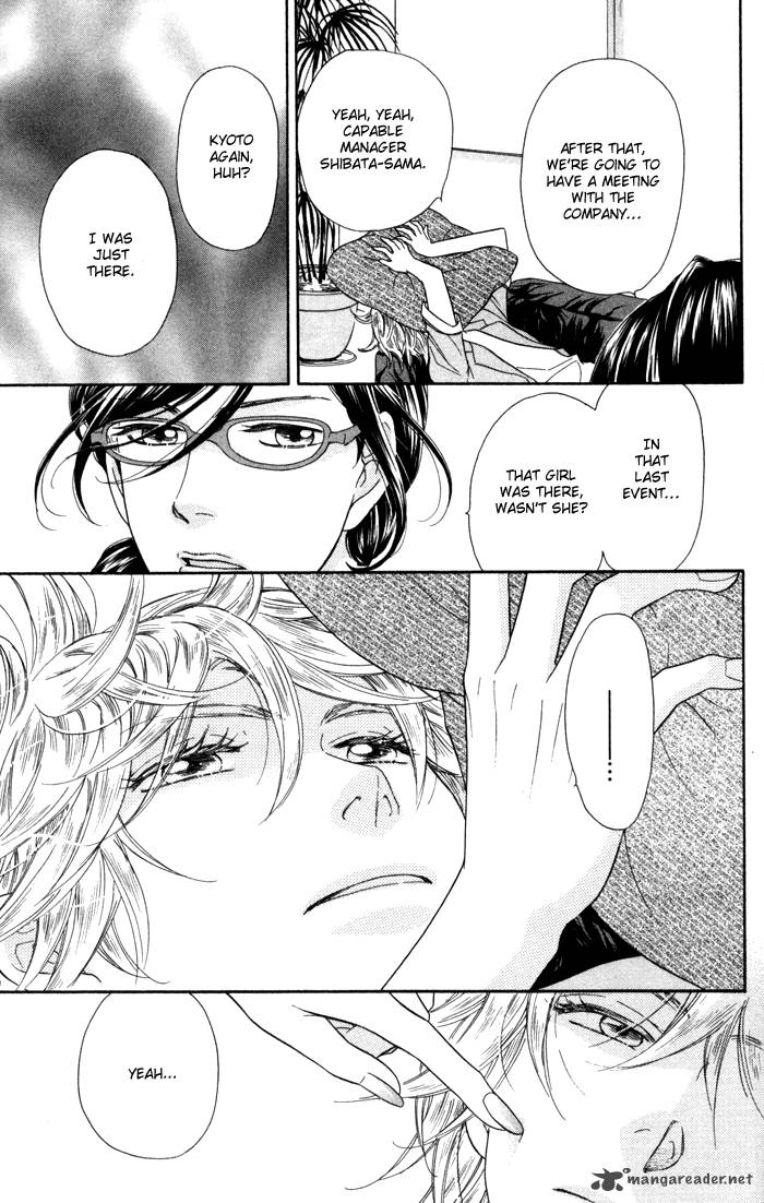 Sengoku Danshi Hana No Ran 4 33