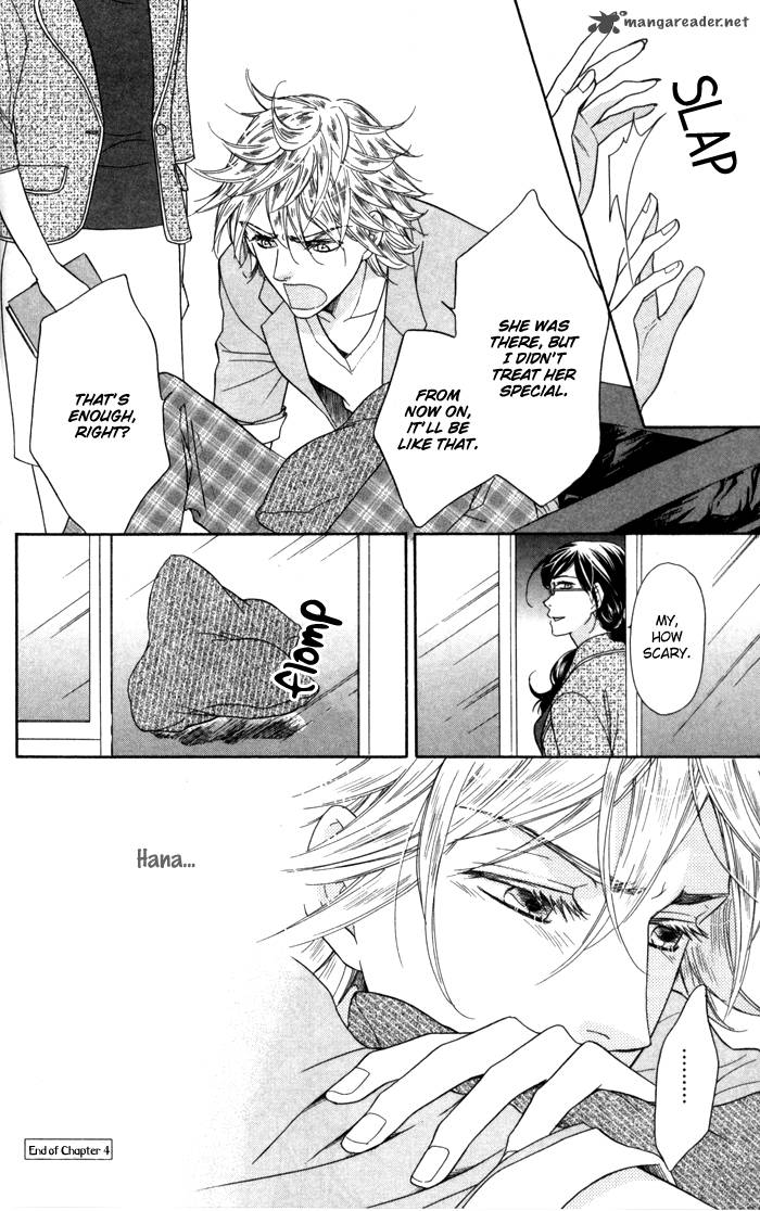 Sengoku Danshi Hana No Ran 4 34
