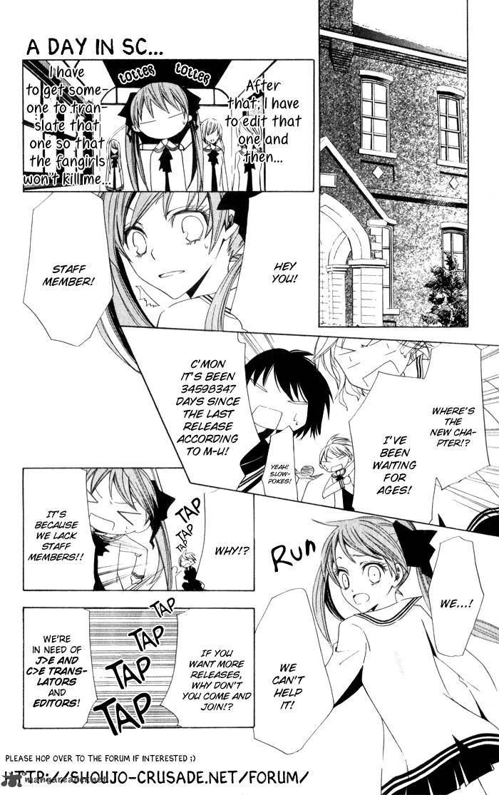 Sengoku Danshi Hana No Ran 4 37