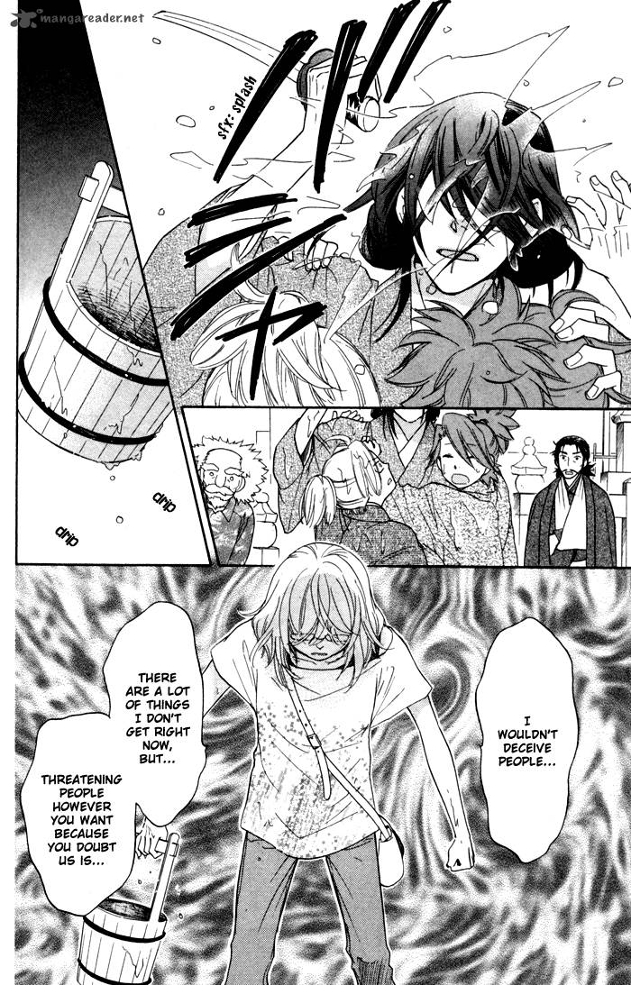 Sengoku Danshi Hana No Ran 4 4