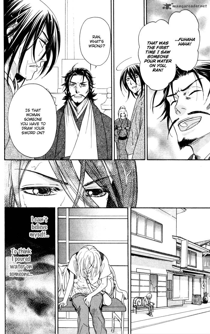 Sengoku Danshi Hana No Ran 4 6